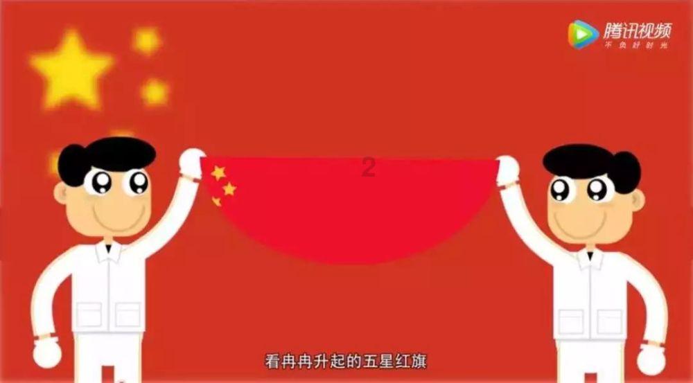 极限挑战2048