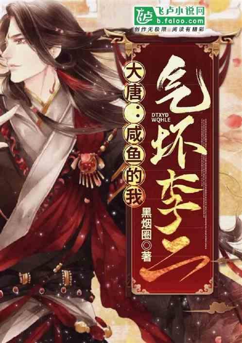 喜报！中国残疾人冰雪运动季特奥雪鞋走推广活动举行，青岛特奥运动员取佳绩